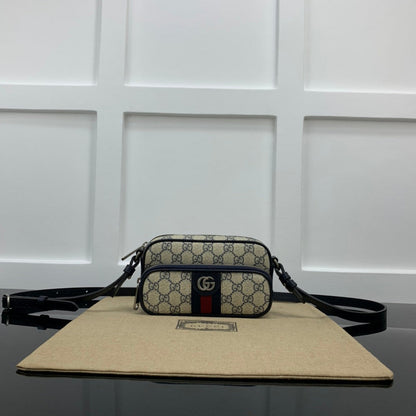 Amelia  - GCI Bags - 12508