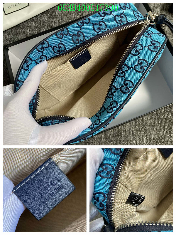 Amelia - GCI Bags - 11057