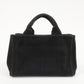 PRADA Logo Canapa Mini Canvas Tote Bag Hand Bag Black BN2439  d