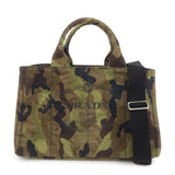 PRADA Canapa Canvas 2Way Hand Bag Shoulder Bag Khaki B2642B