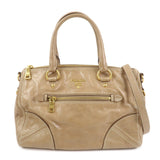 PRADA Leather 2Way Bag Hand Bag Shoulder Bag Light Brown BL0727