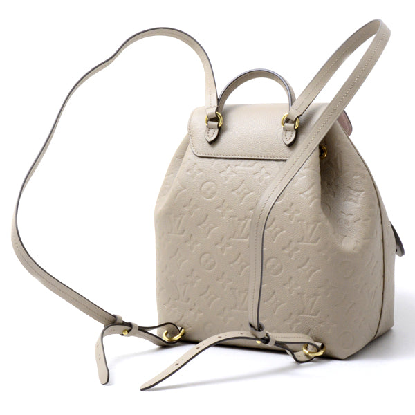 Louis Vuitton Montsouris PM Backpack Rucksack Monogram Implant Creme