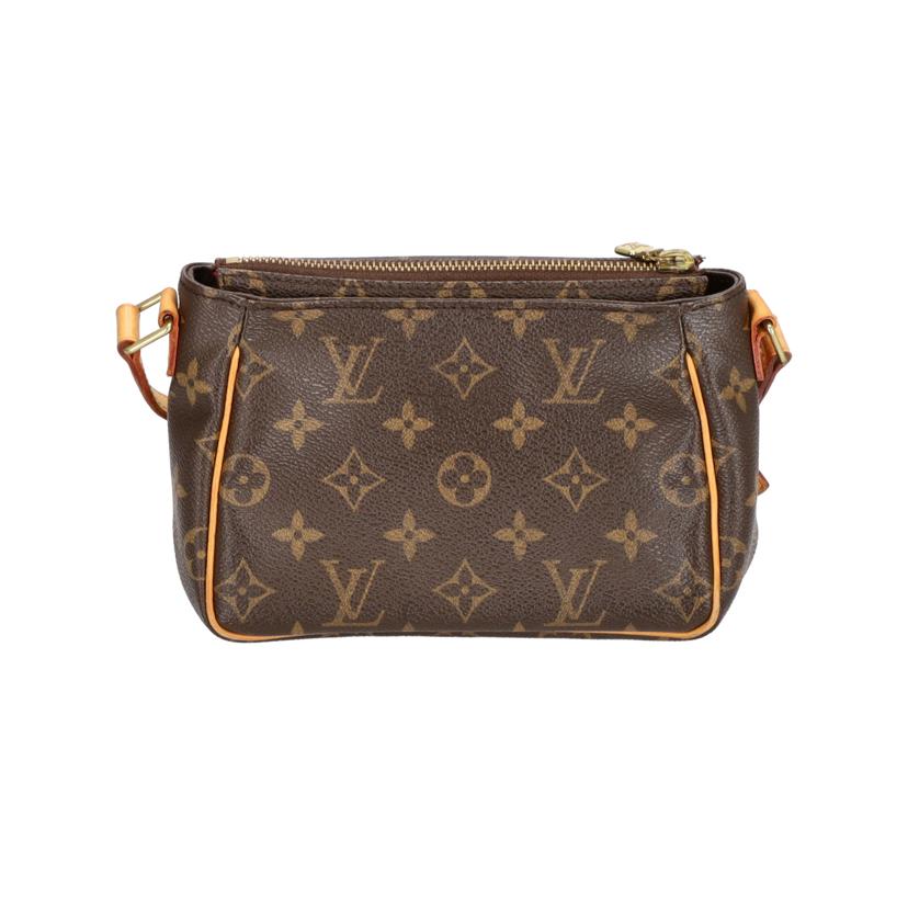Louis Vuitton Vibasite PM Monogram