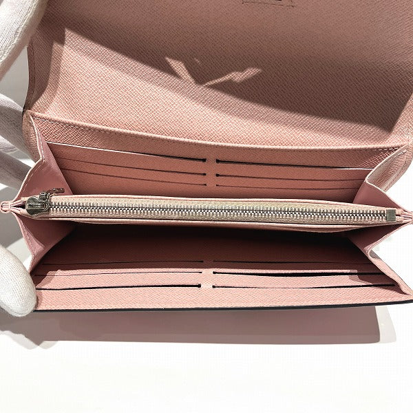Louis Vuitton Epi Portefeuille Twist Long Wallet