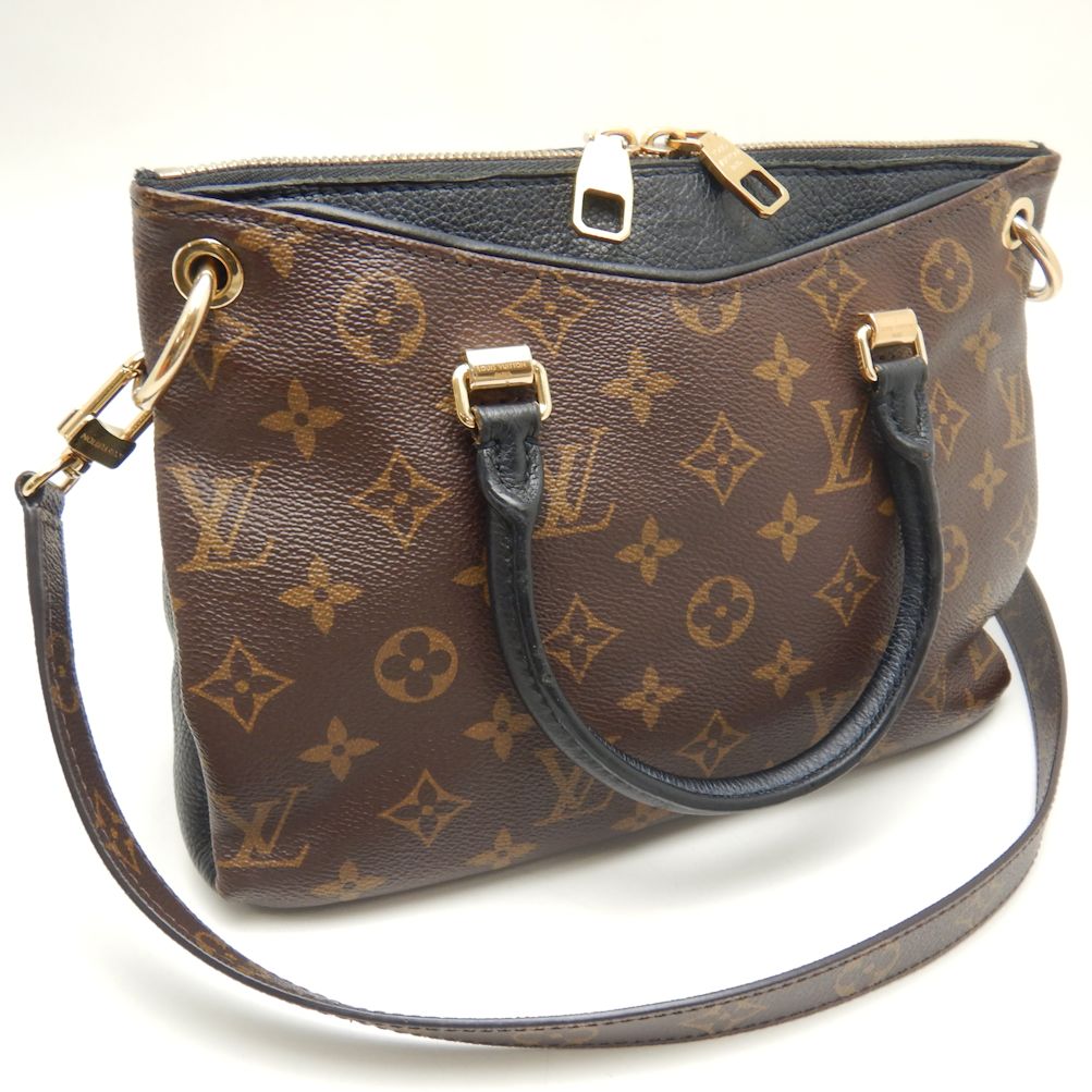 Louis Vuitton Monogram Pallas BB Handbag Noir