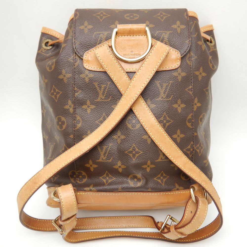 Louis Vuitton Monogram Montsouris MM Backpack Brown