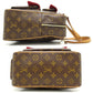 Louis Vuitton Monogram Eccentric Cité Handbag Brown