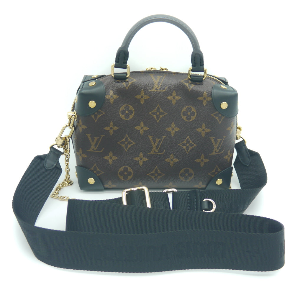 Louis Vuitton Petite Mare Supple Monogram Shoulder Bag Black