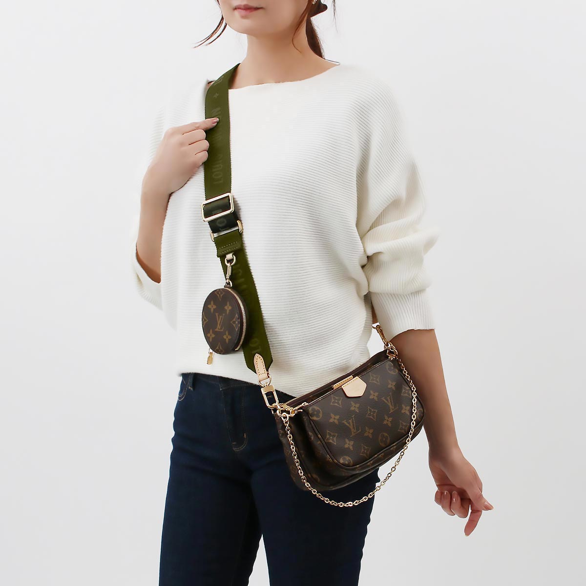 Louis Vuitton Multi Pochette Accessories Monogram Shoulder Bag
