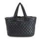 Chanel Coco Cocoon MM Medium Tote Bag Nylon Leather Black