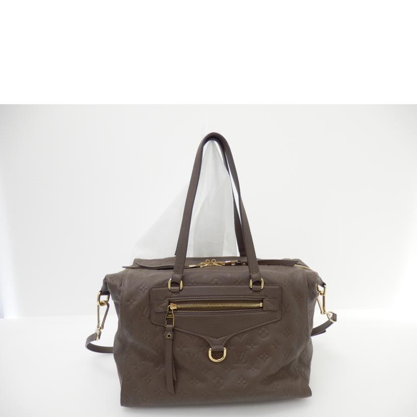 Louis Vuitton Inspire Monogram Implant Handbag