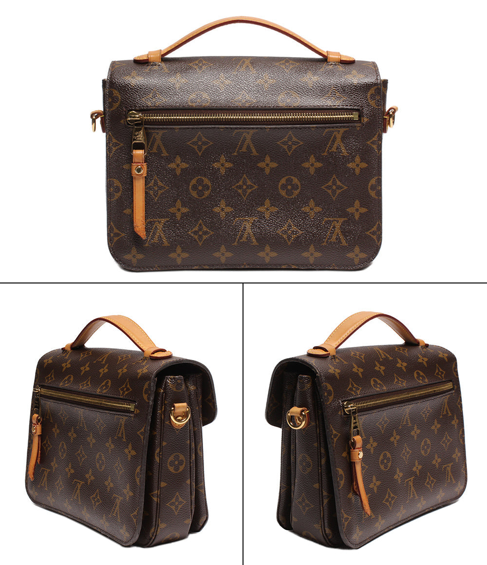 Louis Vuitton Pochette Metis Monogram Shoulder Bag