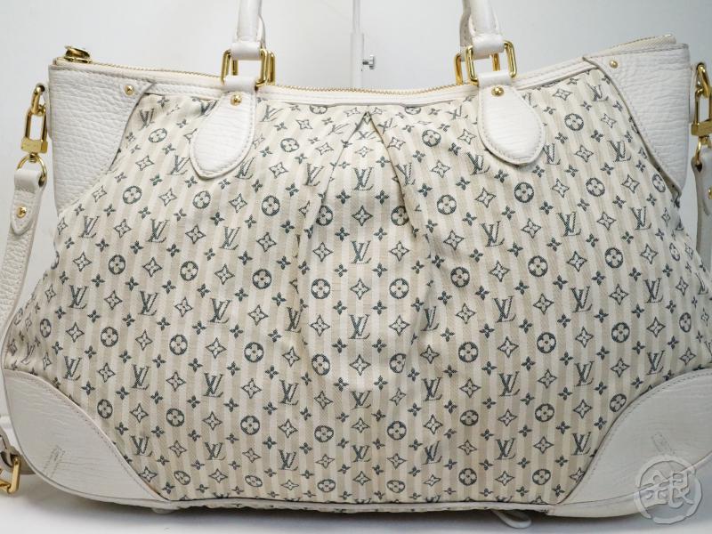 Louis Vuitton Monogram Mini Run Stripe GM Diagonal Shoulder Bag