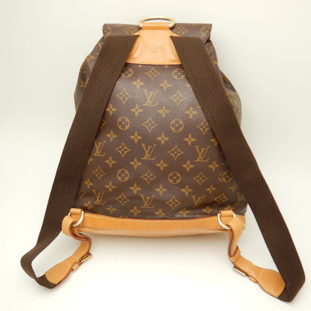 Louis Vuitton Monogram Montsouris GM Brown Backpack
