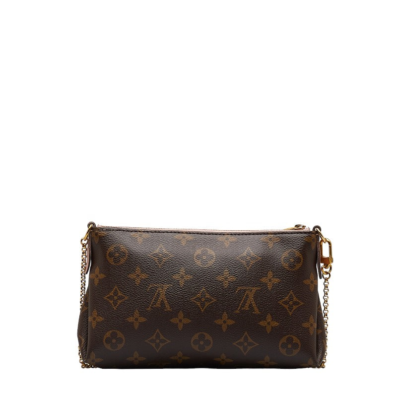 Louis Vuitton Parascratch Crossbody Chain Shoulder Bag Brown