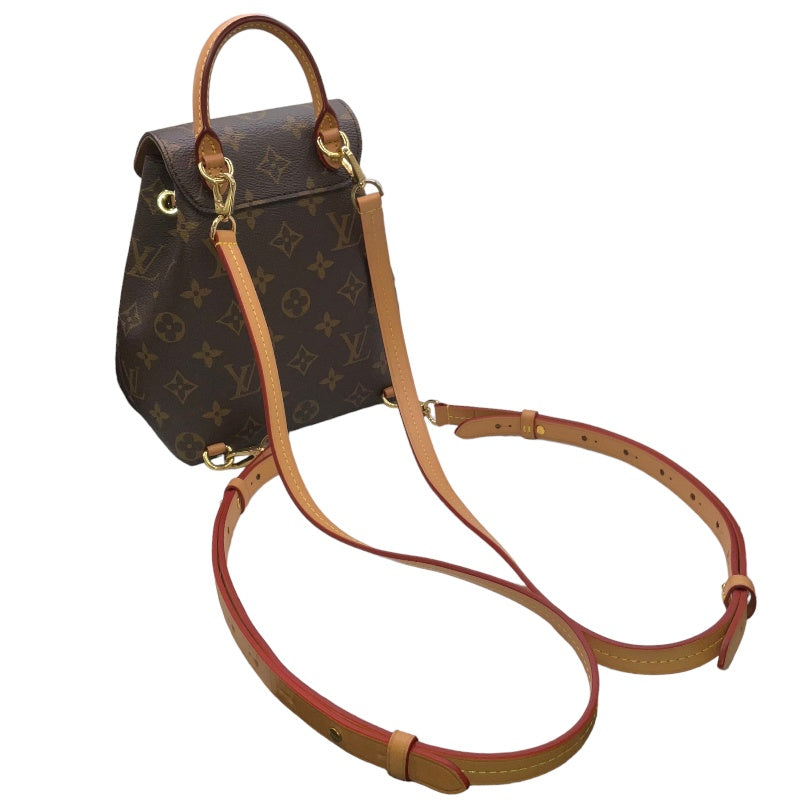 Louis Vuitton  Montsouris BB NM Shoulder Bag