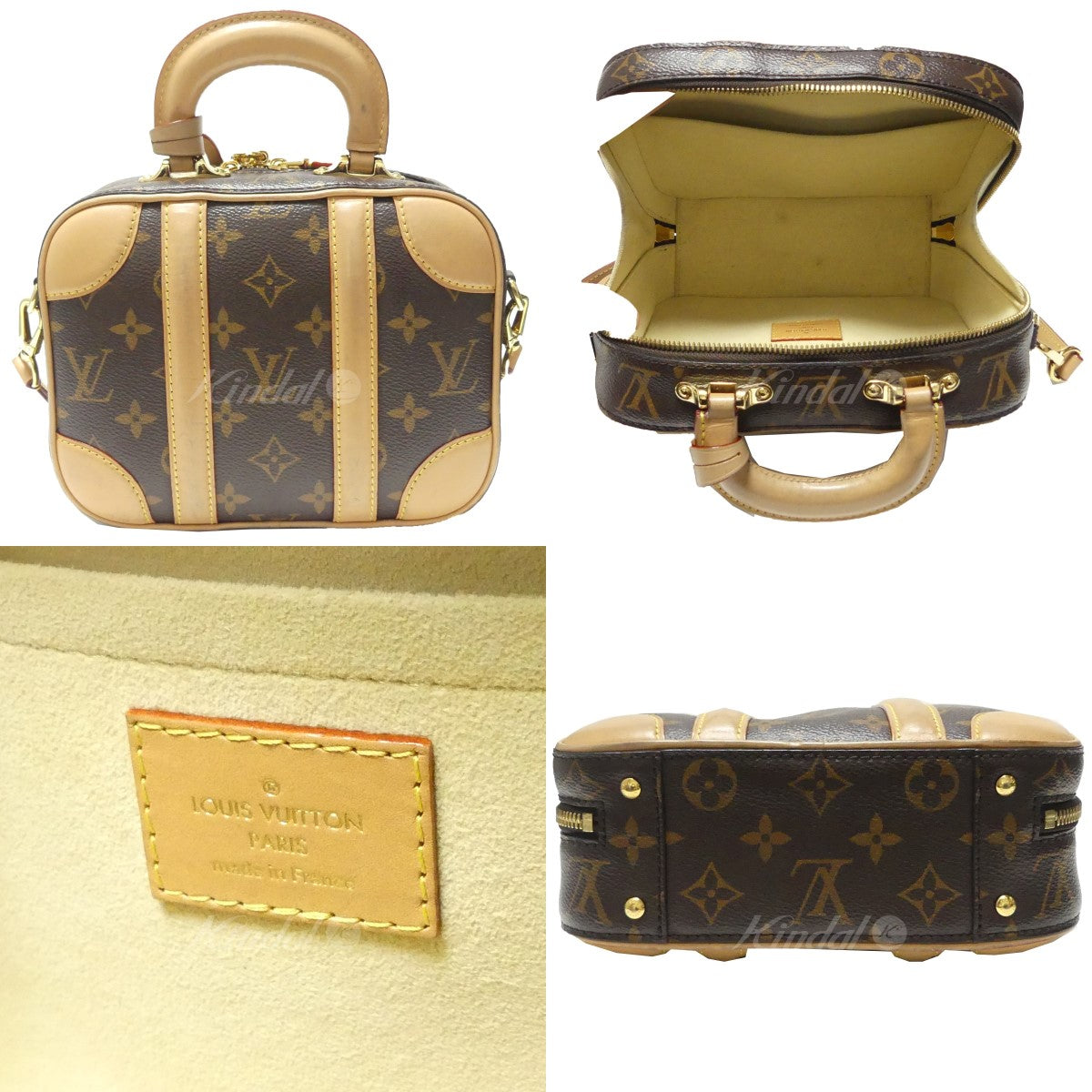 Louis Vuitton Varisette BB Monogram 2way Handbag Brown