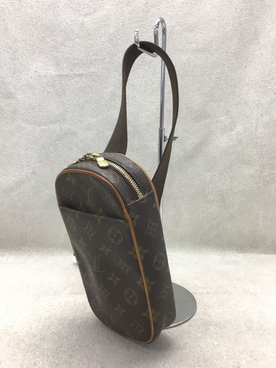 Louis Vuitton Pochette Ganju Monogram BRW