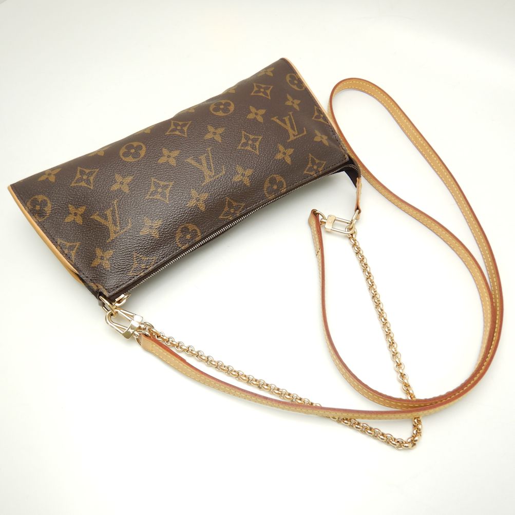 Louis Vuitton Monogram Sophie Brown 2WAY Bag