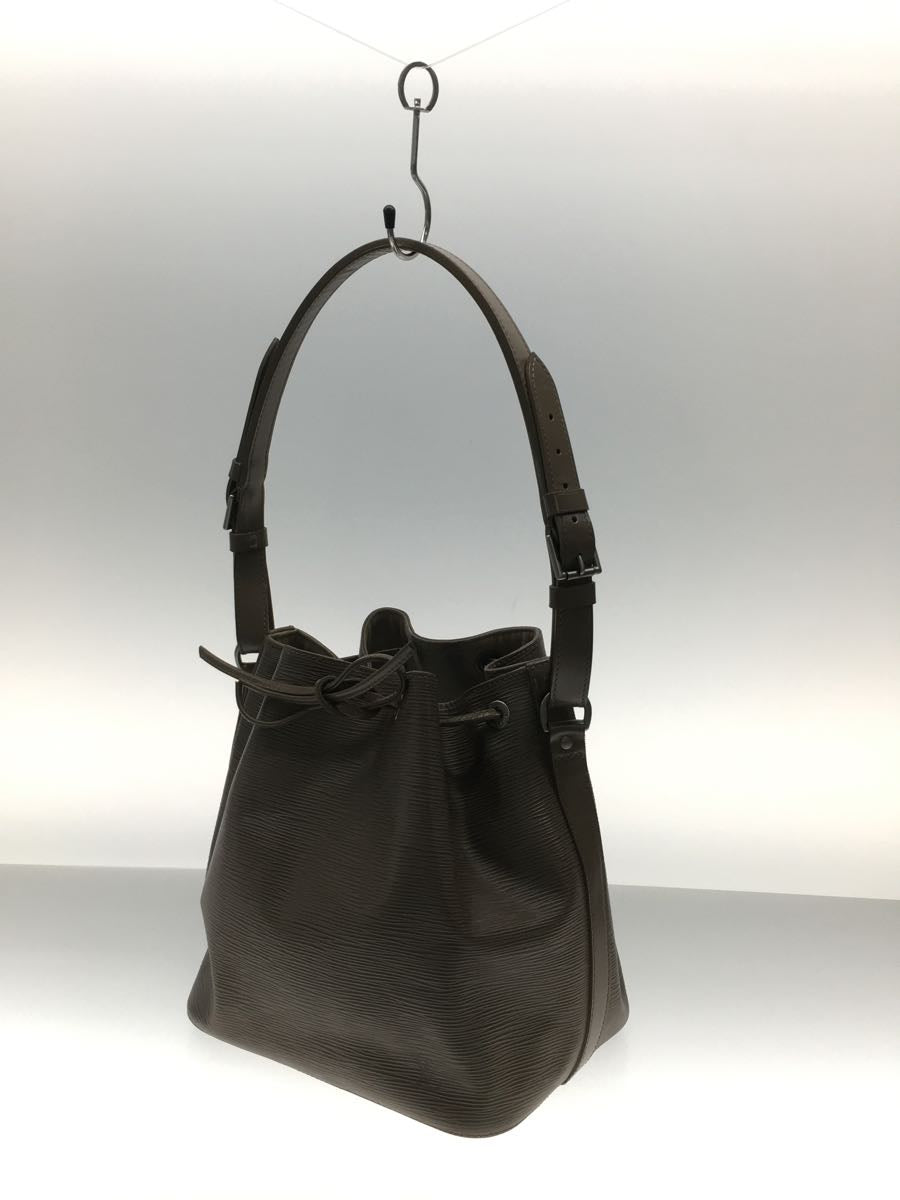 Louis Vuitton Petit Noe Epi Leather Black