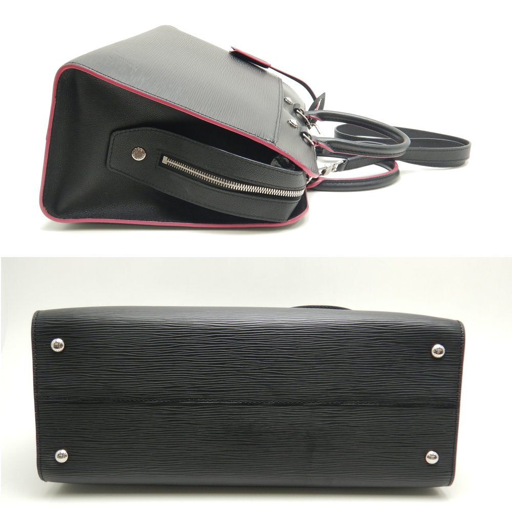 Louis Vuitton Epi Vaneau GM Noir Marine Rouge