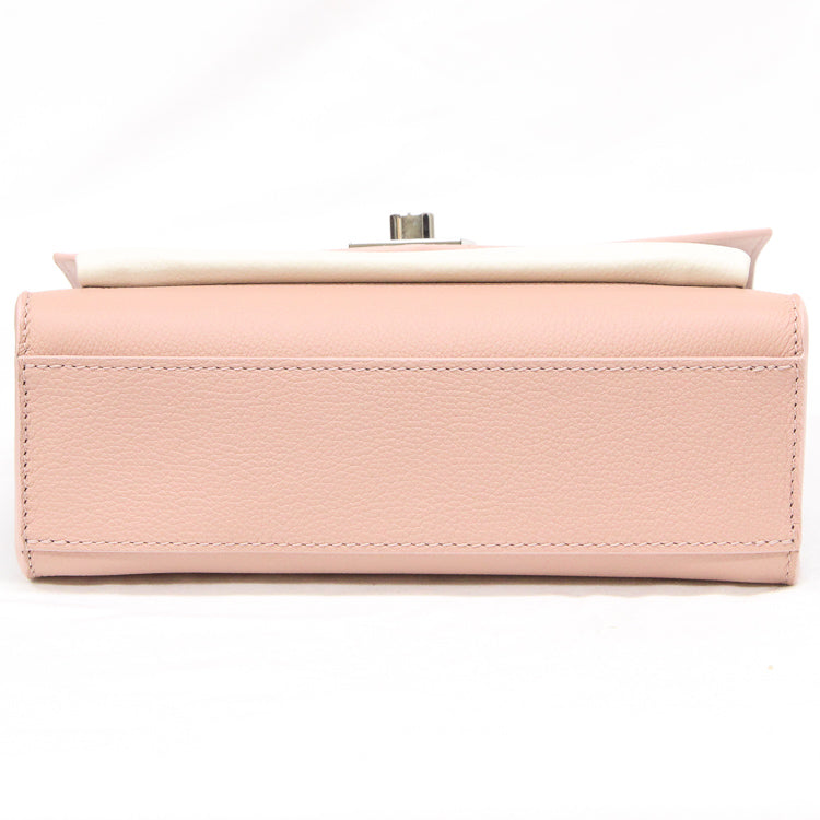 Louis Vuitton My LockMe Shoulder Bag