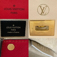 Louis Vuitton Monogram On My Side Shoulder Bag Red