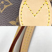 Louis Vuitton Monogram Neverfull PM  Tote Bag
