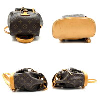 Louis Vuitton Monogram Mini Montsouris PM Backpack