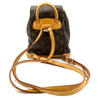 Louis Vuitton Monogram Mini Montsouris PM Backpack