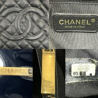 Chanel Caviar Skin Coco Mark Matelasse Handbag