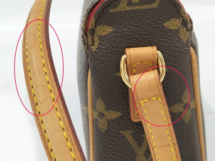 Louis Vuitton  Recital Monogram Shoulder Bag