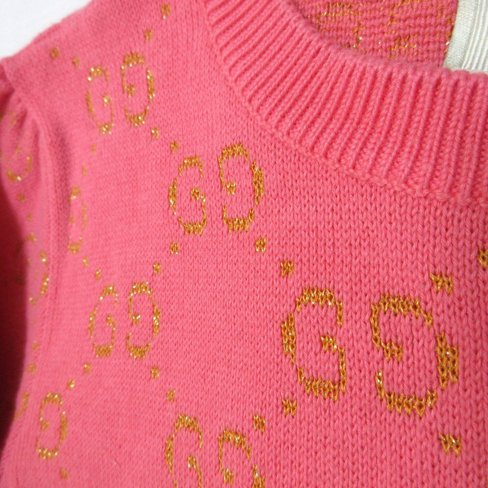 Gucci GG Lame Knit Sweater