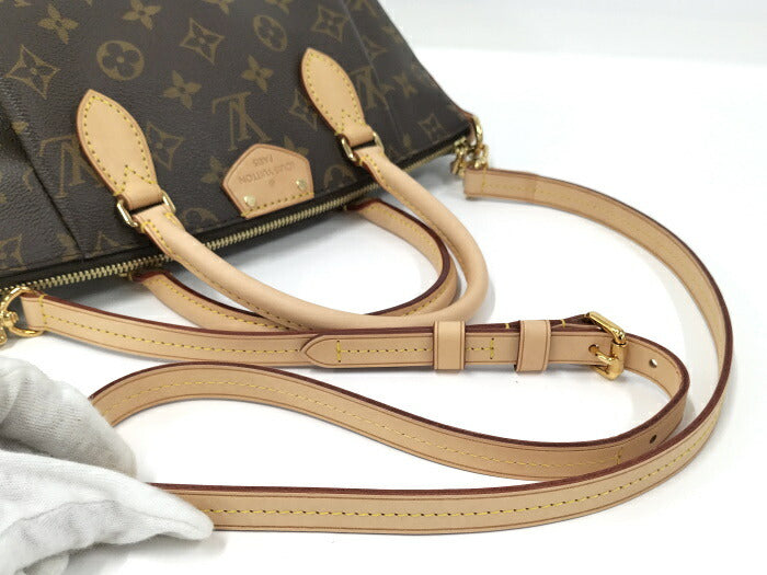 Louis Vuitton Monogram Turenne PM Shoulder Bag Brown