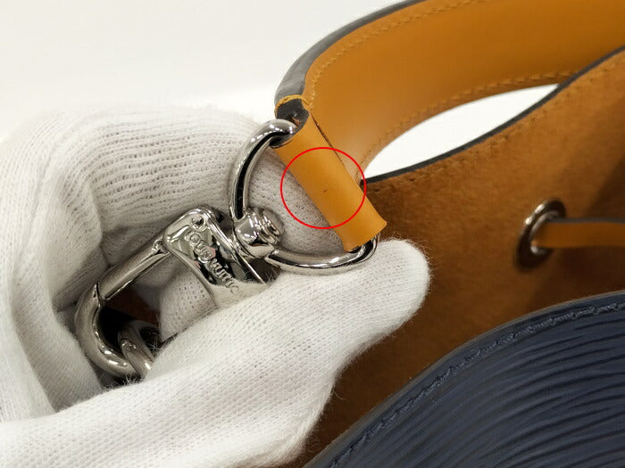 Louis Vuitton Neonoe Andigo Saffron Epi Shoulder Bag