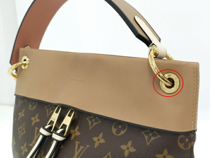 Louis Vuitton Tuileries Buzass  Sesame Peche Creme Handbag