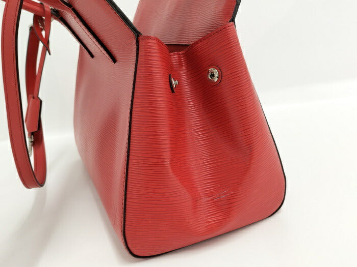 Louis Vuitton Marly MM Epi Coquelicot Shoulder Bag