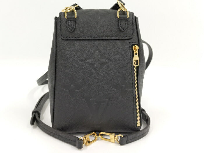 Louis Vuitton Monogram Emplant Leather Backpack