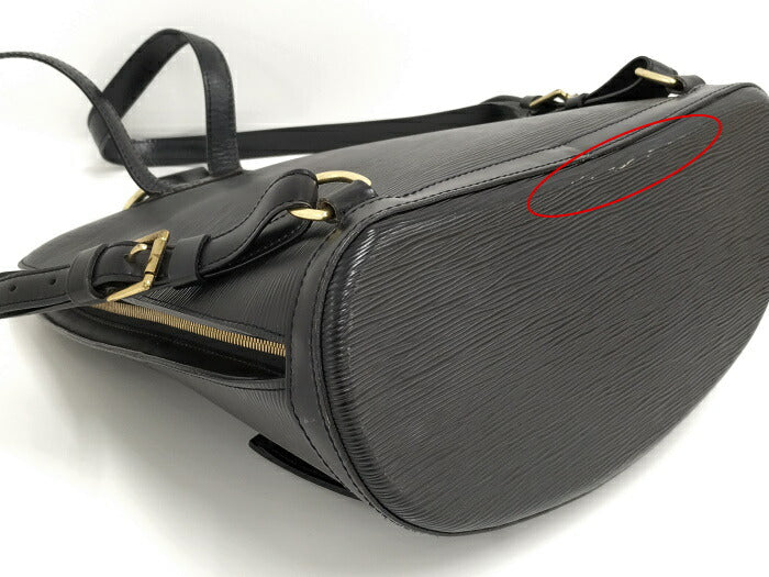 Louis Vuitton Coblanc Epi Leather Rucksack