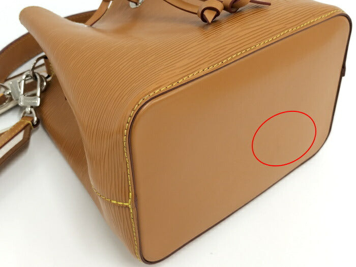 Louis Vuitton Neonoe BB  Epi Goldmiel Shoulder Bag