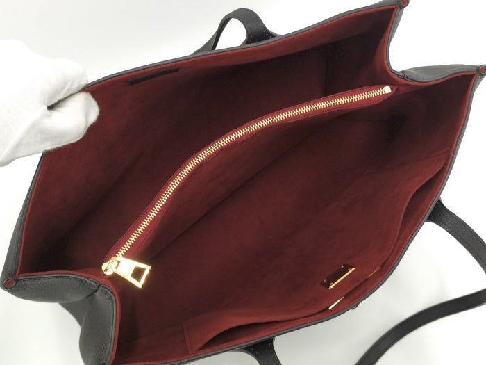 Louis Vuitton Leather Lockme Tote Bag Black