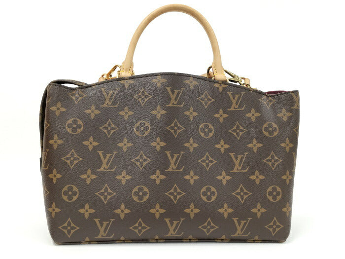 Louis Vuitton Petit Palais PM Monogram Shoulder Bag