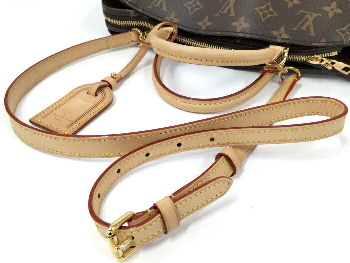 Louis Vuitton Petit Palais PM Monogram Shoulder Bag