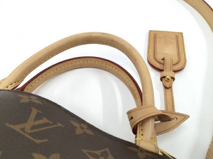 Louis Vuitton Petit Palais PM Monogram Shoulder Bag