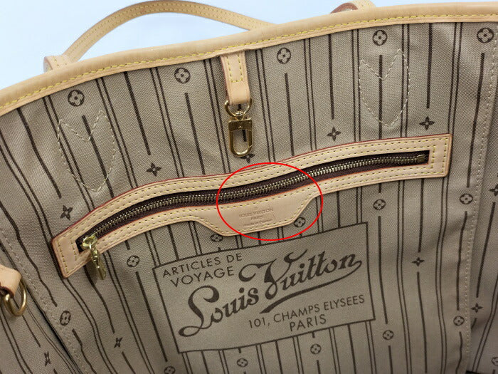 Louis Vuitton Neverfull GM Monogram  Tote Bag