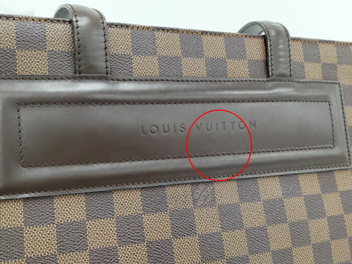 Louis Vuitton Parioli GM Shoulder Bag