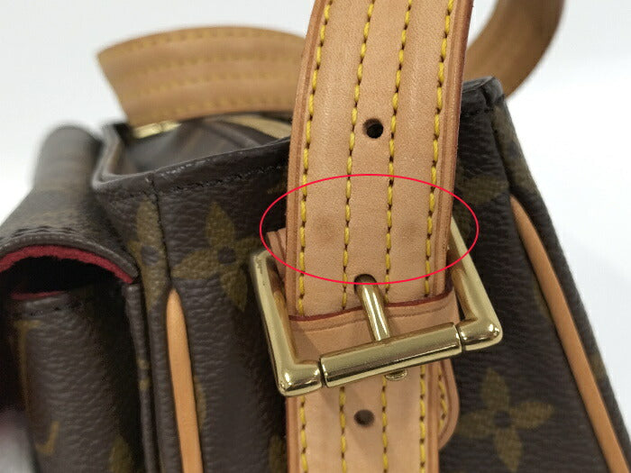 Louis Vuitton Viva Cite MM Monogram Shoulder Bag