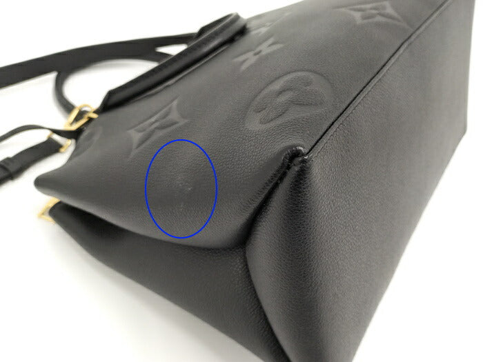 Louis Vuitton Grand Palais MM Monogram Emplant Leather Shoulder Bag