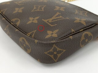 Louis Vuitton Monogram Mini Pochette Accessoires Accessory Pouch