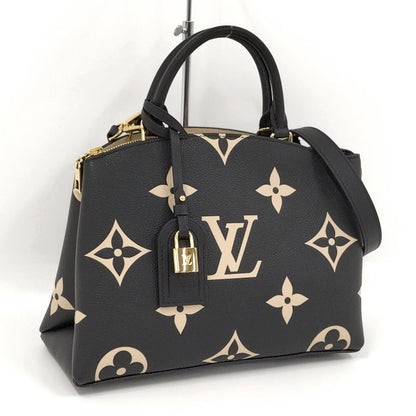 Louis Vuitton Petit Palais PM Monogram Shoulder Bag